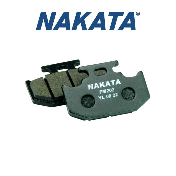 Par Pastilha Traseiro Freio Nakata Kawasaki KDX 125 1989 A 1997 Imagem de Par Pastilha Traseiro Freio Nakata Kawasaki KDX 125 1989 A 1997
