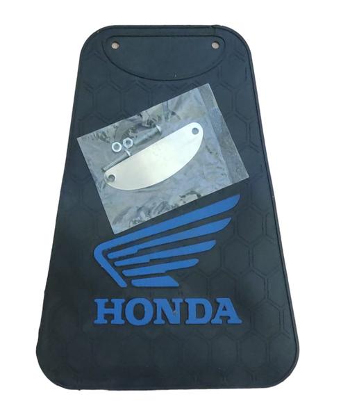 Imagem de Parabarro Lameira Medio 28cm Honda Cg Titan Fan Universal