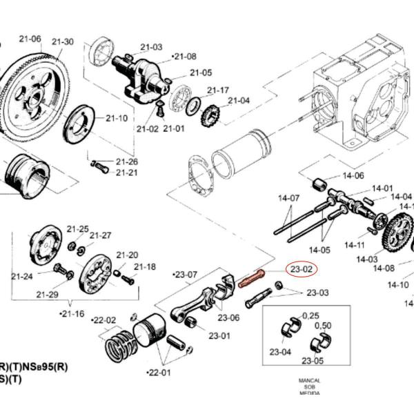 Imagem de Parafuso da Biela Motor Yanmar NS90 NS95 NS75 Original