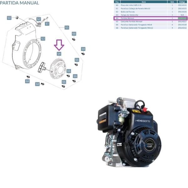 Imagem de Partida Manual P/ Compactador de Solo RAM 75M - Menegotti