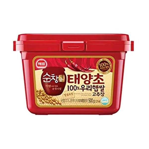 Pasta de Pimenta Coreana Gochujang Sajo - 500 gramas Imagem de Pasta de Pimenta Coreana Gochujang Sajo - 500 gramas