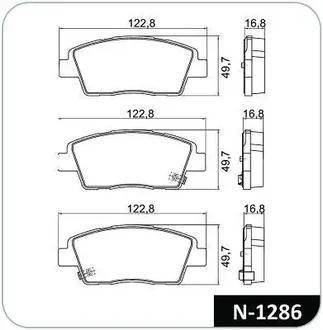 Imagem de Pastilha de Freio N-1286 HB20 1.0 12V 12/19 Dianteira C/Chapa Anti-Ruído