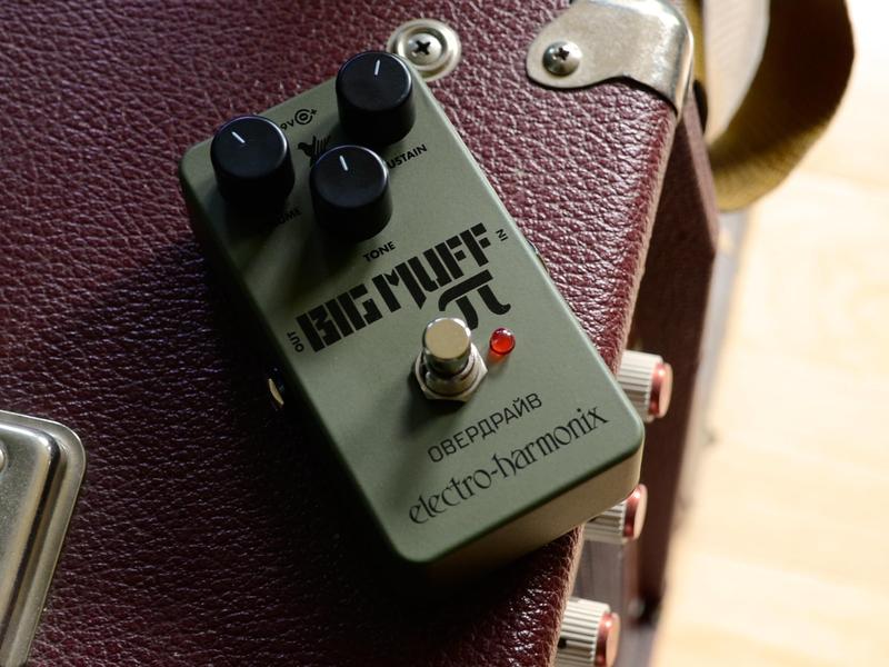 Imagem de Pedal de fuzz Electro-Harmonix verde russo Big Muff Pi