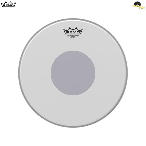 Pele para Caixa/Surdo 14 - Remo CS Controlled Sound Porosa com Bola Central Imagem de Pele para Caixa/Surdo 14 - Remo CS Controlled Sound Porosa com Bola Central