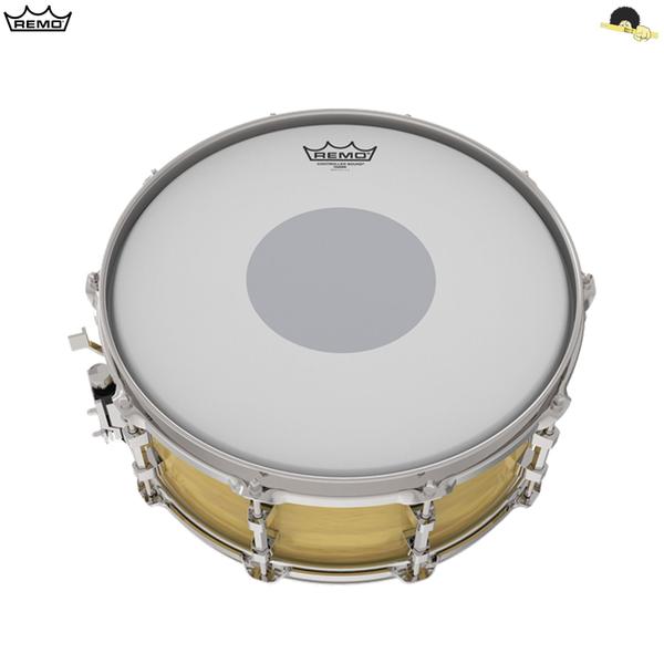 Pele para Caixa/Surdo 14 - Remo CS Controlled Sound Porosa com Bola Central Imagem de Pele para Caixa/Surdo 14 - Remo CS Controlled Sound Porosa com Bola Central
