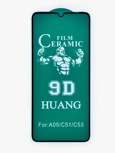 Imagem de Pelicula de Ceramica 3D 5D 9D Para Samsung Galaxy A05 A05s