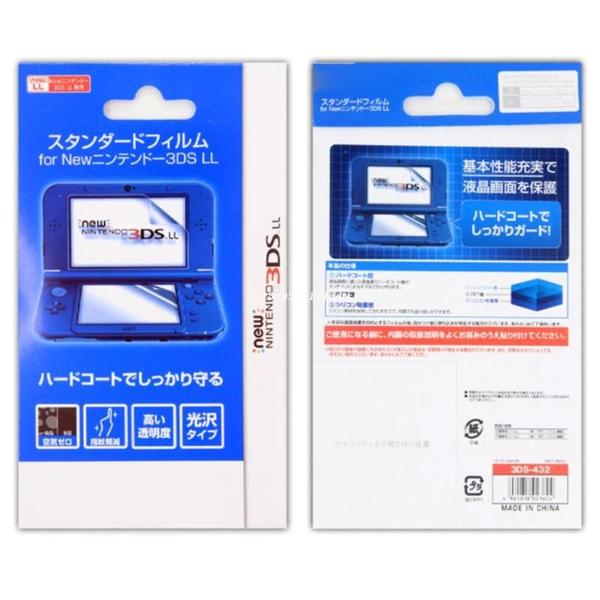 Imagem de Película Protetora Para Nintendo 3ds Xl, New 3ds Xl E 3ds Ll