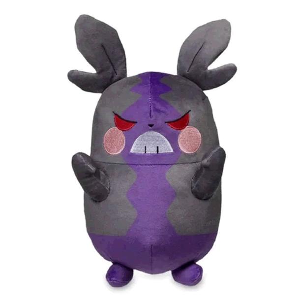 PELÚCIA POKÉMON BONECO Morpeko 20CM WCT SUNNY BRINQUEDOS Imagem de PELÚCIA POKÉMON BONECO Morpeko 20CM WCT SUNNY BRINQUEDOS