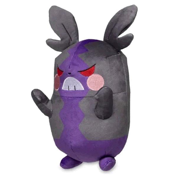 PELÚCIA POKÉMON BONECO Morpeko 20CM WCT SUNNY BRINQUEDOS Imagem de PELÚCIA POKÉMON BONECO Morpeko 20CM WCT SUNNY BRINQUEDOS
