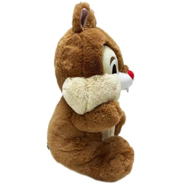 Imagem de Pelucia teco 30cm disney fun