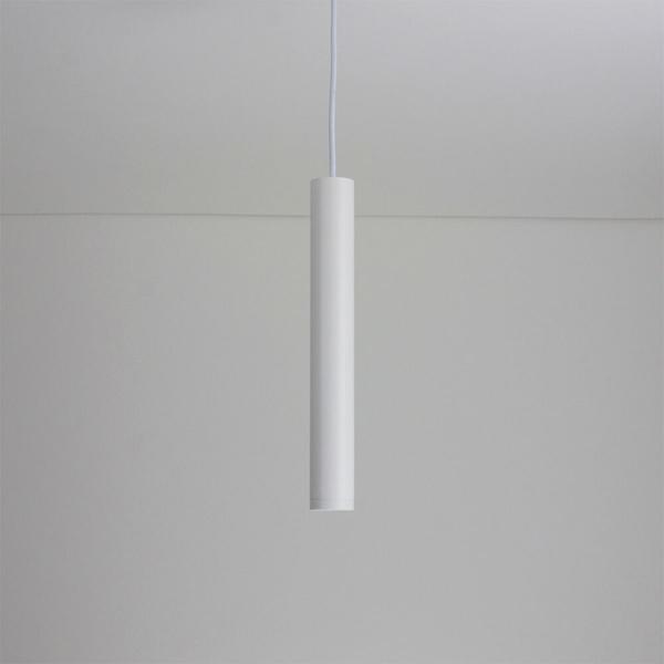 Imagem de Pendente Lisse Mini Dicroica 4X29,5cm Branco - Newline - 430BR