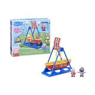 Peppa Pig e Danny Cão Navio Pirata - Navio e 2 figuras com 7,5 cm - F6296 - Hasbro Imagem de Peppa Pig e Danny Cão Navio Pirata - Navio e 2 figuras com 7,5 cm - F6296 - Hasbro