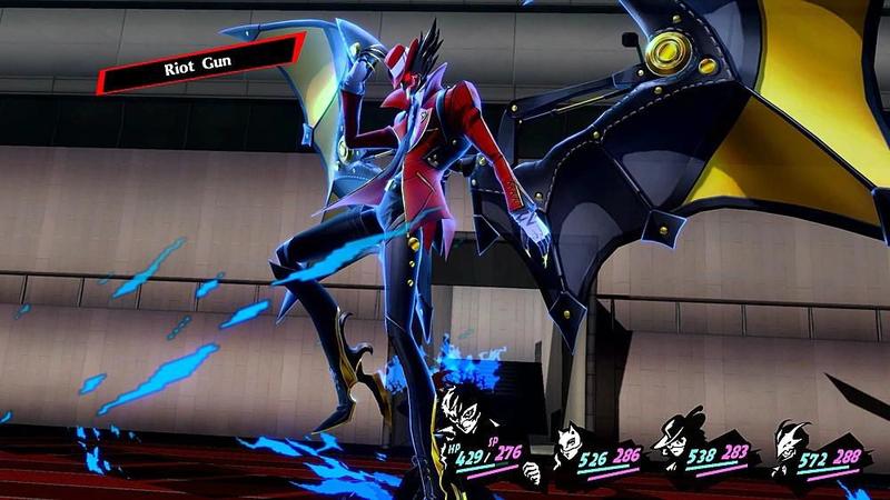 Imagem de Persona 5 Royal  - SWITCH