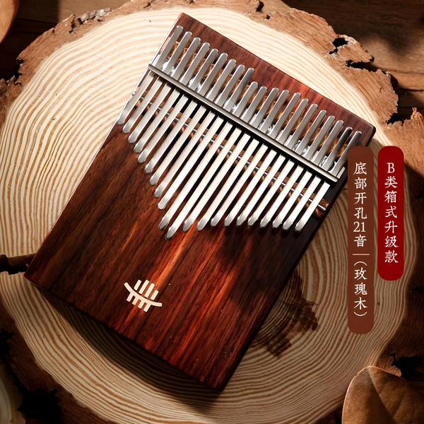 Imagem de Piano De Polegar Hluru Kalimba De 21 Teclas, Instrumento Musical Portátil De Madeira De Alta