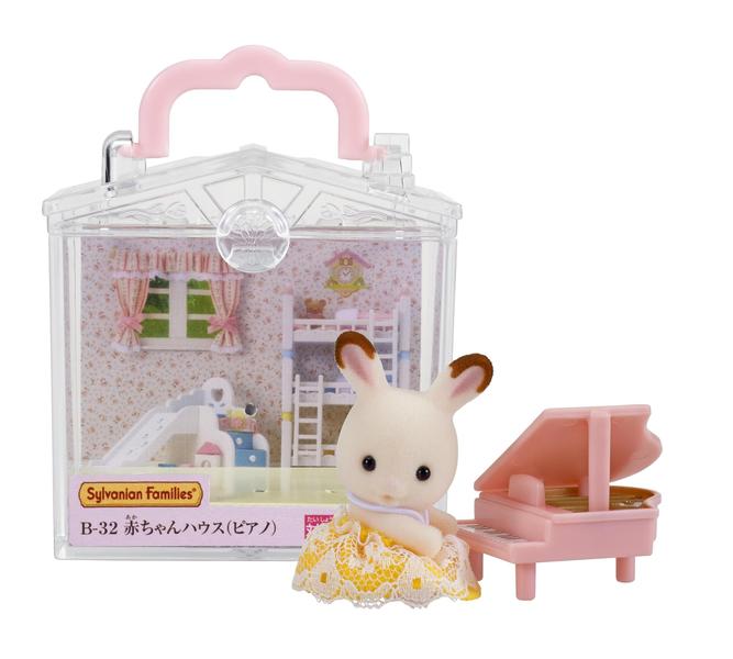 Imagem de Piano Toy Baby House EPOCH Sylvanian Families B-32