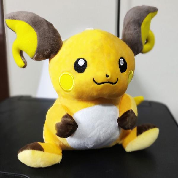 Imagem de Pikachu Evolutions - Raichu e Pichu Pokémon de Pelúcia