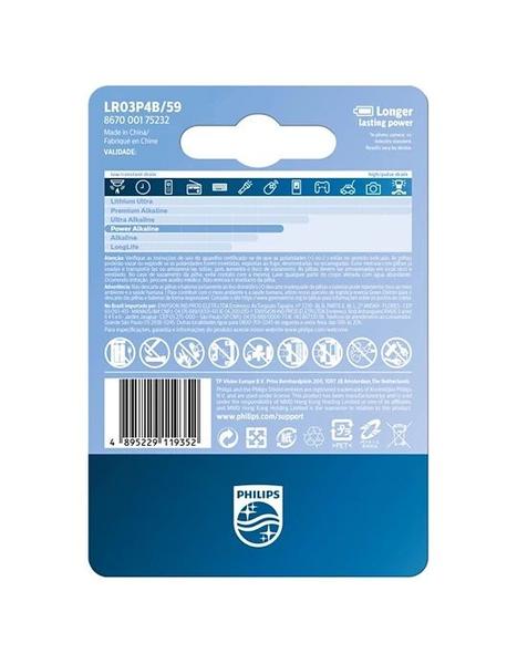 Pilha Comum Power Alkaline Palito 1,5V AAA com 4UN - Philips Imagem de Pilha Comum Power Alkaline Palito 1,5V AAA com 4UN - Philips