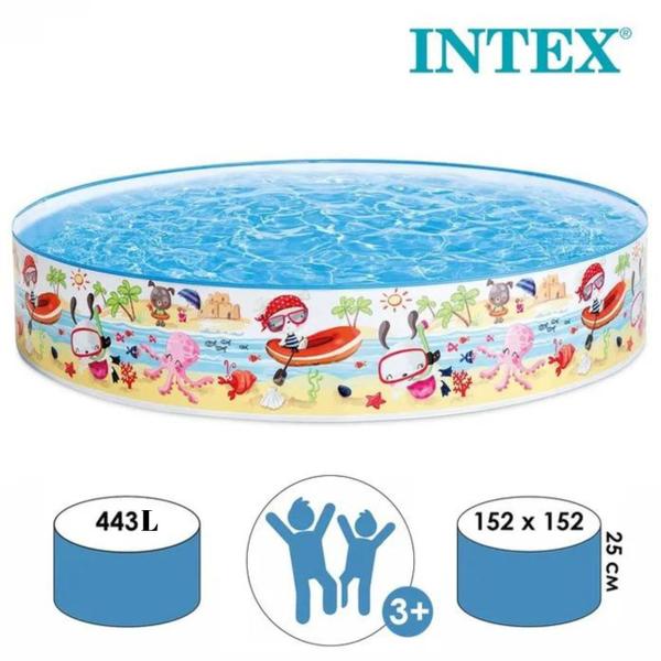 Imagem de Piscina Infantil 500 Litros Intex