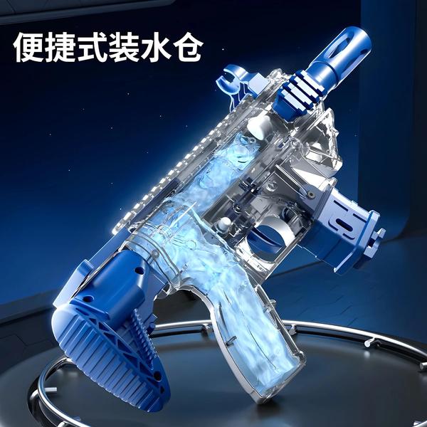 Pistola de Água Manual de Alta Pressão M416 para Crianças - Tiro Contínuo Imagem de Pistola de Água Manual de Alta Pressão M416 para Crianças - Tiro Contínuo