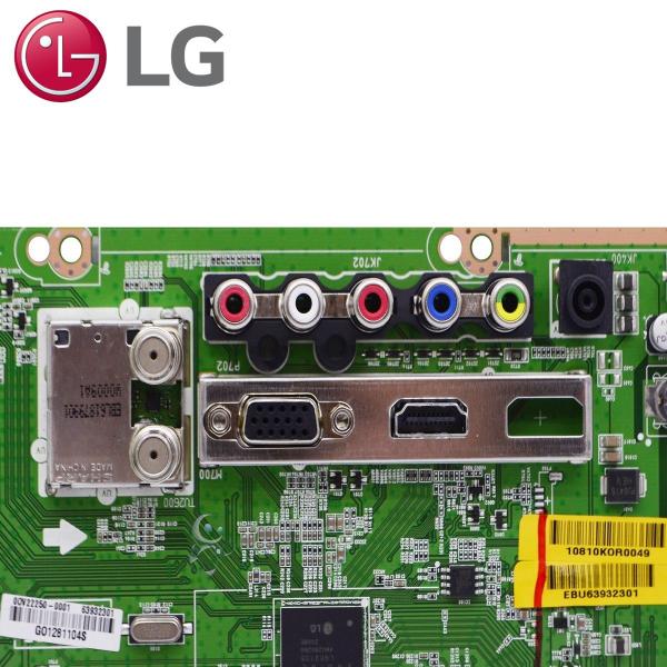 Imagem de Placa principal lg 20mt49df-ps ebu63932301 eax67249503 nova  original