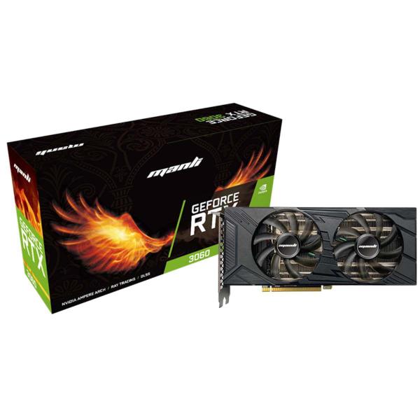 Imagem de Plava de Video  RTX3060 12GB Manli