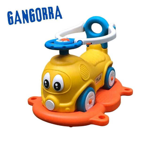 Imagem de Playground Infantil 4 em 1 Balanço Carrinho Gangorra Pula-Pula Lazer Plástico Brinqway Bw-214