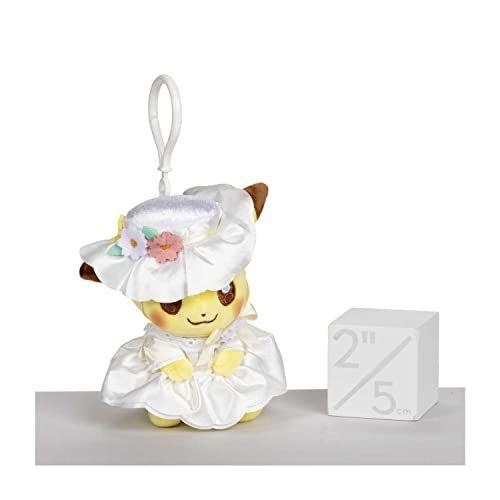 Imagem de Pokémon Center: Pikachu Happy Spring Chaveiro de pelúcia