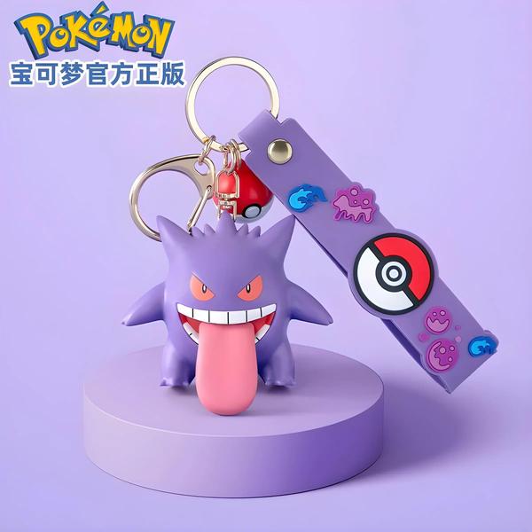 Imagem de Pokemon Gengar Pikachu Plusle Minun Chaveiro Anime Boneca Casal Mochila Pingente Decoração De Mesa