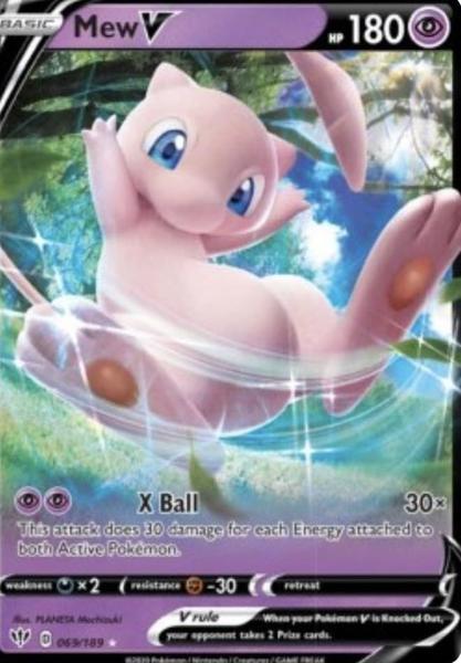 Imagem de Pokemon TCG - 5 Cartões EX / GX / Mega EX Lot.