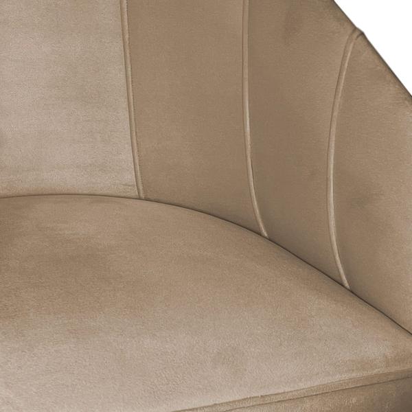 Imagem de Poltrona Decorativa Mia Base Industrial Cobre Suede Cappuccino - Vallisa Decor