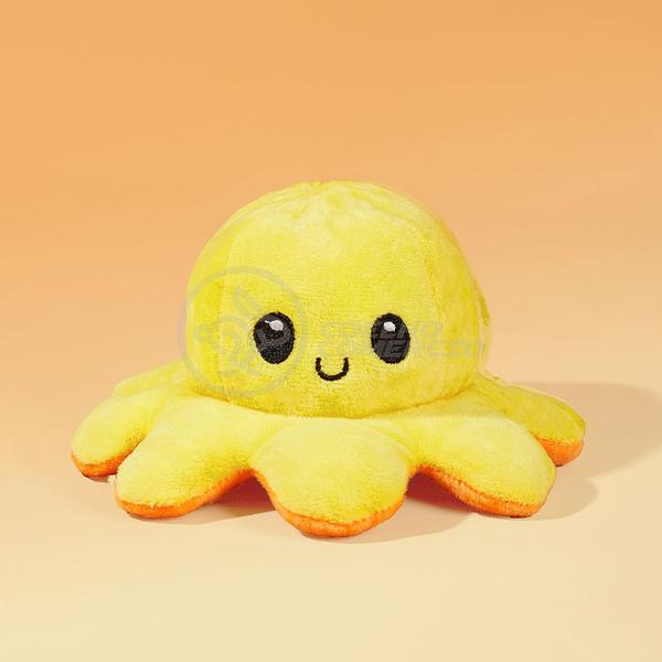 Polvo Reversível Bipolar de Pelúcia Humor Feliz e Bravo 2 em 1 TikTok Fofinho - Laranja e Amarelo - Smart Bracelet Imagem de Polvo Reversível Bipolar de Pelúcia Humor Feliz e Bravo 2 em 1 TikTok Fofinho - Laranja e Amarelo