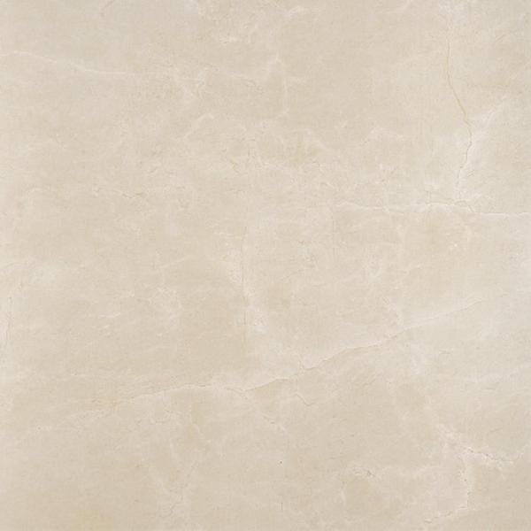 Imagem de Porcelanato Bege 80x80cm Polido Ret Caixa 1,89 m² Portobello