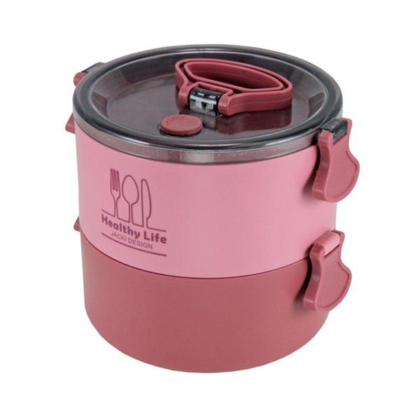 Imagem de Pote Marmita de 2 Andares 1600ml CONCEPT Rosa