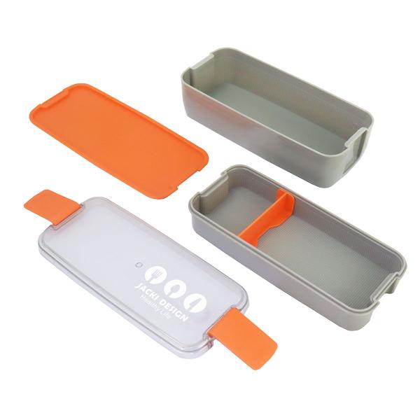 Pote Marmita Divisória Interna 2 Andares Compartimentos Hermética BPA Free 750 ML - Jacki Design Imagem de Pote Marmita Divisória Interna 2 Andares Compartimentos Hermética BPA Free 750 ML