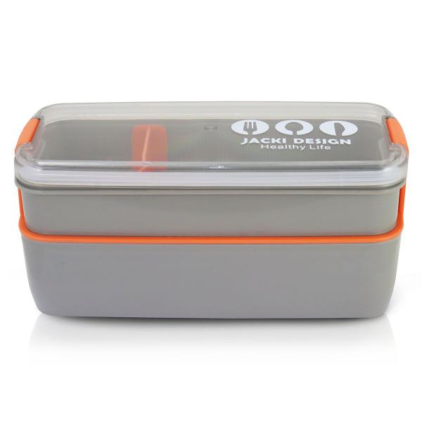 Pote Marmita Divisória Interna 2 Andares Compartimentos Hermética BPA Free 750 ML - Jacki Design Imagem de Pote Marmita Divisória Interna 2 Andares Compartimentos Hermética BPA Free 750 ML