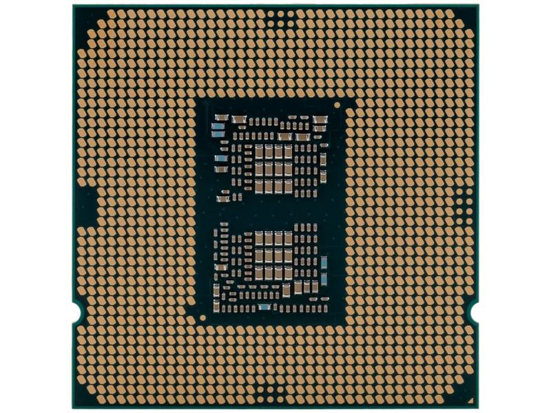 Processador Intel Core i5-10600KF 4.10GHz - Processador - Magazine