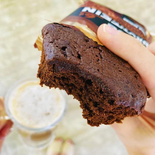Protein Brownie Cappuccino Belive Zero 40G (20 Unidades) Imagem de Protein Brownie Cappuccino Belive Zero 40G (20 Unidades)