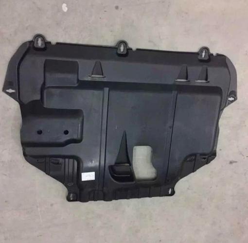 Imagem de Protetor Carter Ford Focus Av616P0Bcg