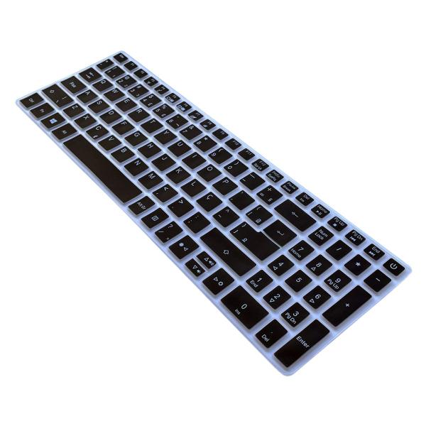 Imagem de Protetor de teclado para notebook Acer E5-573 15.6"