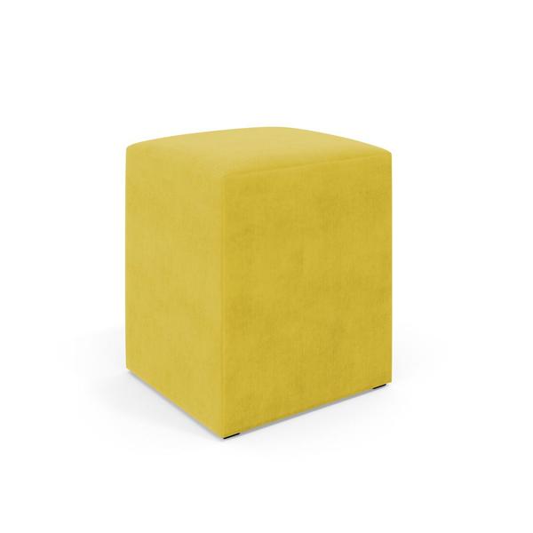 Imagem de Puff Estofado Decorativo Izar para Sala de Estar Sued Amarelo Aradecor