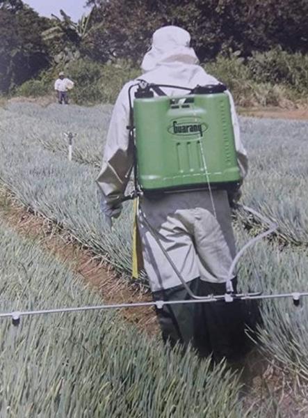 Imagem de Pulverizador Costal de Alavanca Guarany Simétrico 20 Litros SE Ecomax