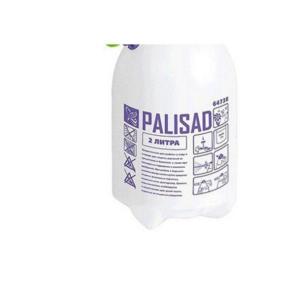 Imagem de Pulverizador Palisad Mtx 2 Litros Tl27302