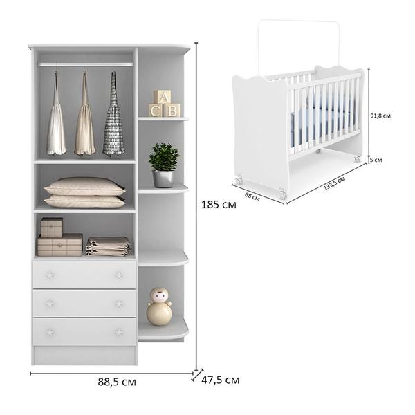 Quarto de Bebê Doce Sonho Roupeiro 825 + Berço 1 Qmovi Branco Imagem de Quarto de Bebê Doce Sonho Roupeiro 825 + Berço 1 Qmovi Branco