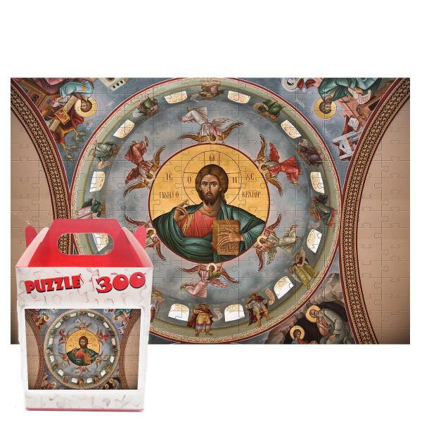 Imagem de Quebra-Cabeça 300 Peças Arte Religiosa Pintura Sacra