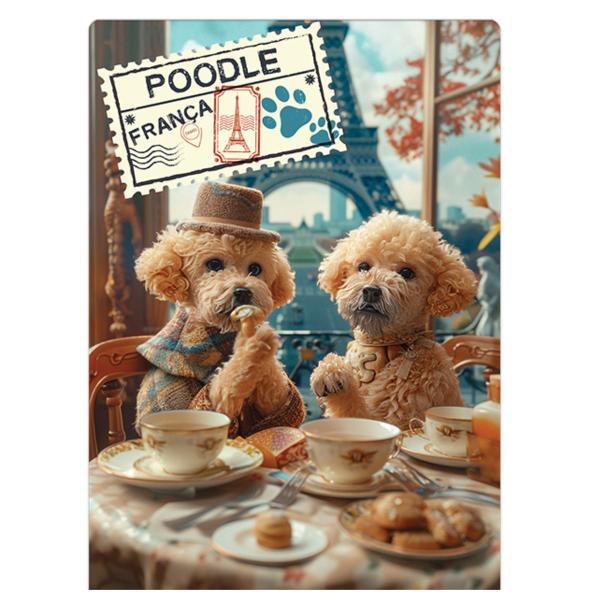 Imagem de Quebra-cabeça  500 Peças Nano Mundo Cão: Poodle - França