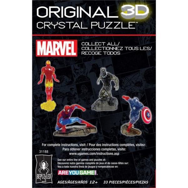 Imagem de Quebra-cabeça de cristal 3D Bepuzzled Marvel Spider-Man Super Hero