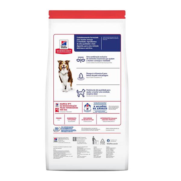 Ração Hill s Science Diet Cães Adultos 7+ 6kg Imagem de Ração Hill s Science Diet Cães Adultos 7+ 6kg