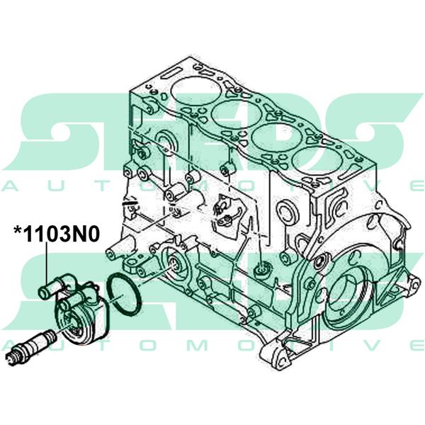 Imagem de Radiador Resfriador Óleo Citroen Picasso 2.0 2003 04 2005