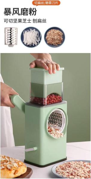 Ralador Fatiador Smart Manual Rolo Multifuncional Mandoline - Markelk Imagem de Ralador Fatiador Smart Manual Rolo Multifuncional Mandoline