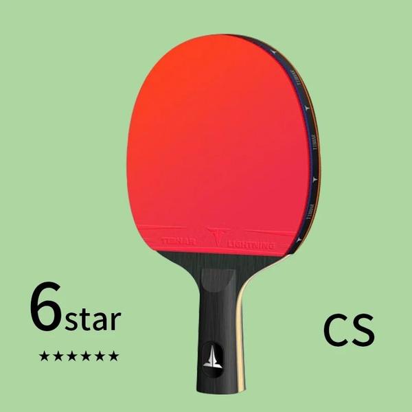 Imagem de Raquete Carbono Ping Pong Classineta 6 Estrelas Tibhar Profissional